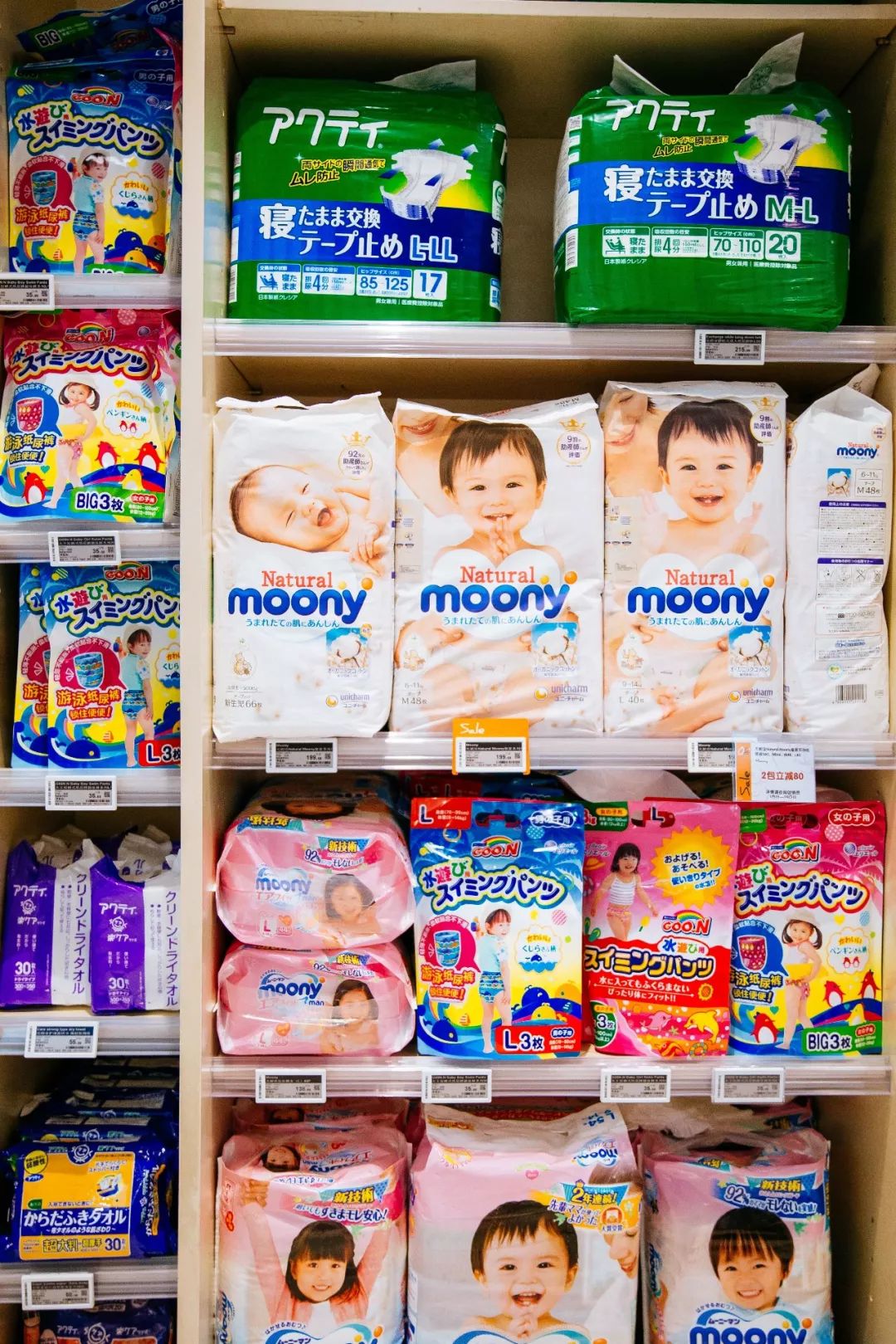 如何把超市玩成网红打卡地?看我秀一波操作!