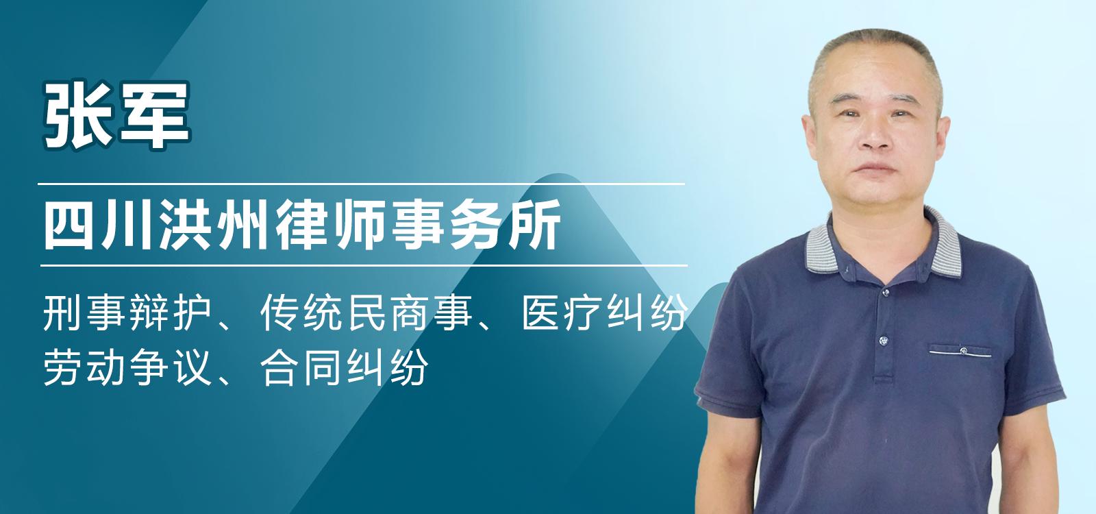 住院不办理出院有什么后果,不办理出院手续的后果