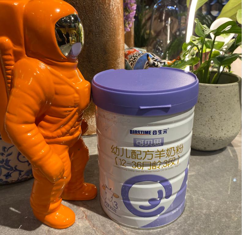 可贝思羊奶粉怎么样,可贝思羊奶粉铁高么