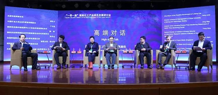 「印象孝义」2018年孝义年终盘点来啦！