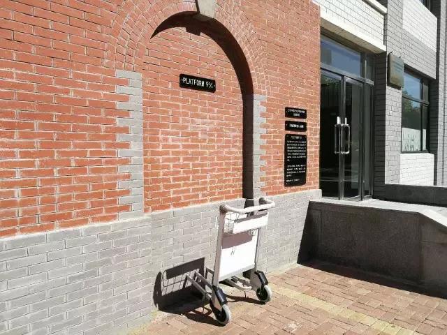 辽宁中医药大学杏林学院独立学院,辽宁中医药大学三个校区