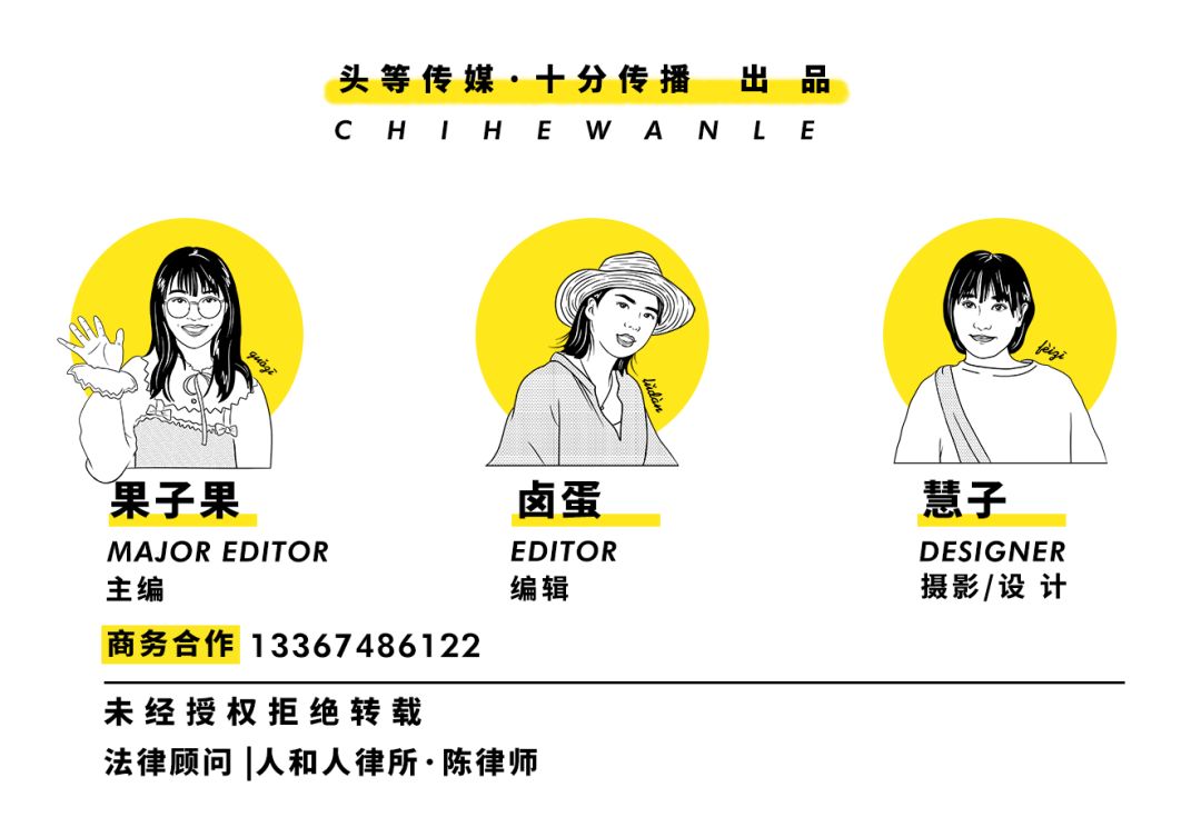 酷炫新地标!6m高巨型太空人登陆星城,开启未来进行时