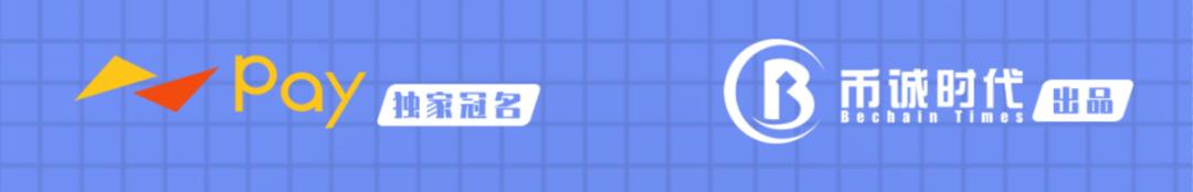 中科院外籍院士张首晟不懈探索科技*疆新**界成就区块链投资巨擘