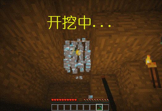 我的世界：5个超简单的红石陷阱！撸树、挖矿、进门随时引爆*NTT**