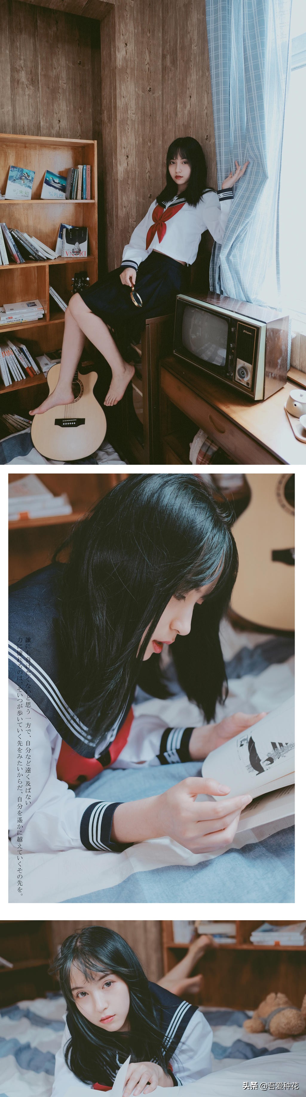 摄影少女风格特点有哪些,摄影少女日系