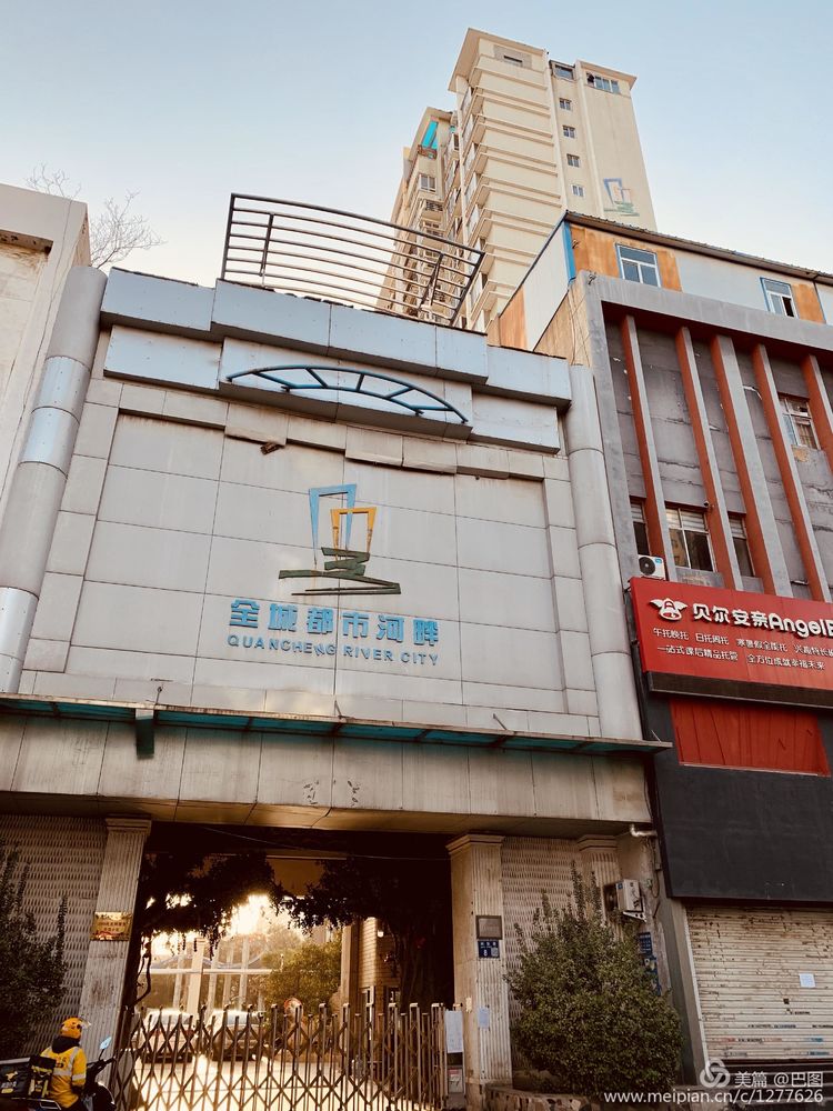 上阳宫到百货楼,疫情下逛西工,期待小街锅贴,王城广场听戏