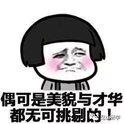 大话非遗|笔第八课：毛笔的故乡