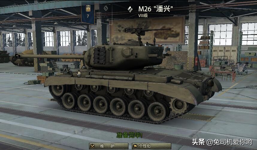 鍧﹀厠涓栫晫瓒呯骇娼樺叴涓潶鎵撴硶鎬濊矾,鍧﹀厠涓栫晫瓒呯骇娼樺叴涓潶鍊煎緱涔板悧