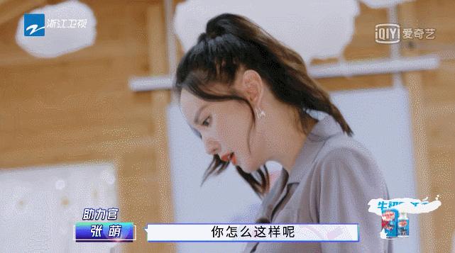 孩子爱发脾气家长该怎么正确处理,孩子总是乱发脾气父母要怎么说