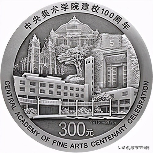 期货报名入口,预约入口九价