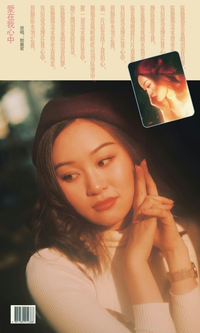 复古写真女,复古照片女写真