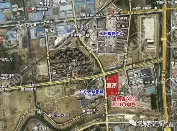 恭喜啦！天津开挂了，42个好消息集中爆发！快看看有没有你家？