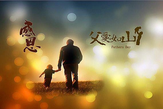 父亲留下的拐杖图片,父亲拄拐棍背影素材