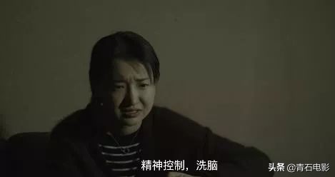 网红宇芽被家暴视频完整版,家暴受害者宇芽完整版