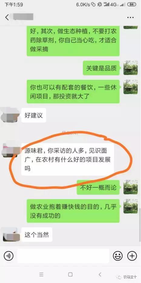 农村小本创业机器,小本创业最赚钱的20个项目有哪些