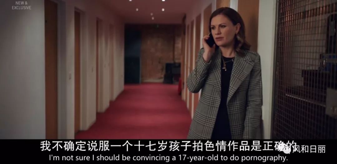 贵圈太乱出处,贵圈太乱什么意思