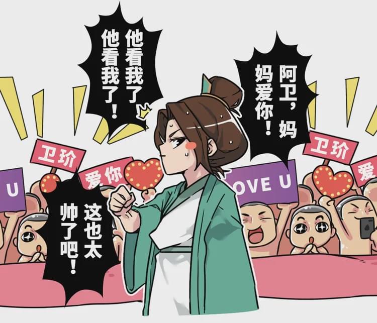 现在女生越来越爱“娘炮”?其实从古代就开始了