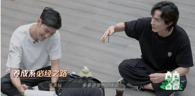 披荆斩棘的哥哥全员嗑cp,披荆斩棘的哥哥反差