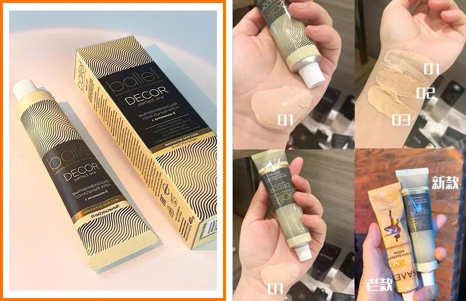 快速出门挑战,极速挑战走六步