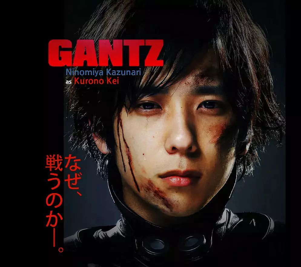 日本国民偶像结婚,日本人气偶像宣布结婚