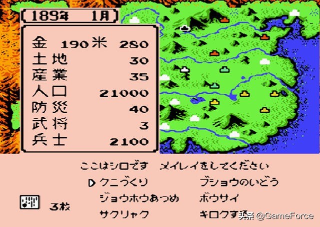 南梦宫为什么能打光荣三国,南梦宫霸王的大陆switch