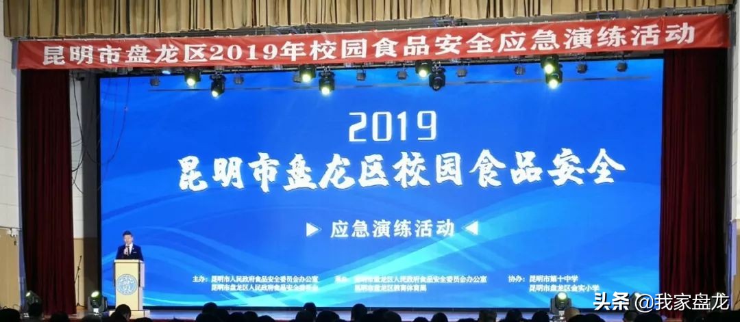 好多孩子在学校吃坏肚子怎样处理,孩子在幼儿园吃坏肚子怎么解决