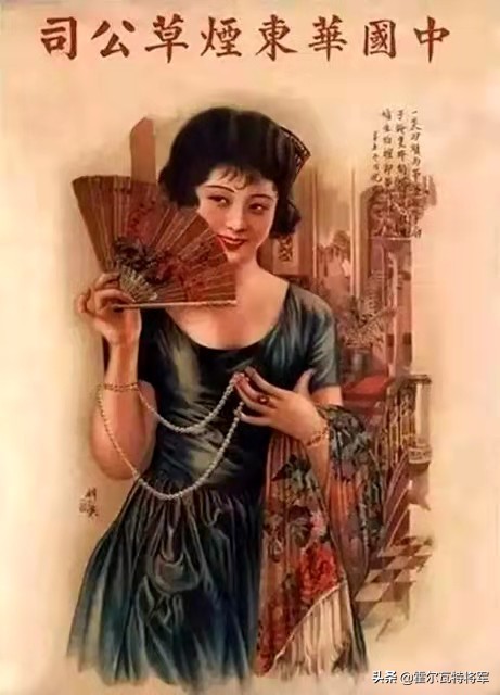 10种美妆变化史 (女性化妆为什么那么流行)