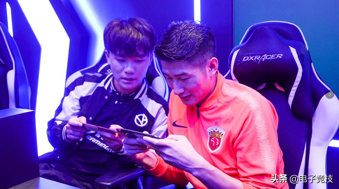 上海上港赞助vg,上港vg