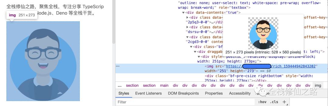 前端实现word文档预览,前端操作word