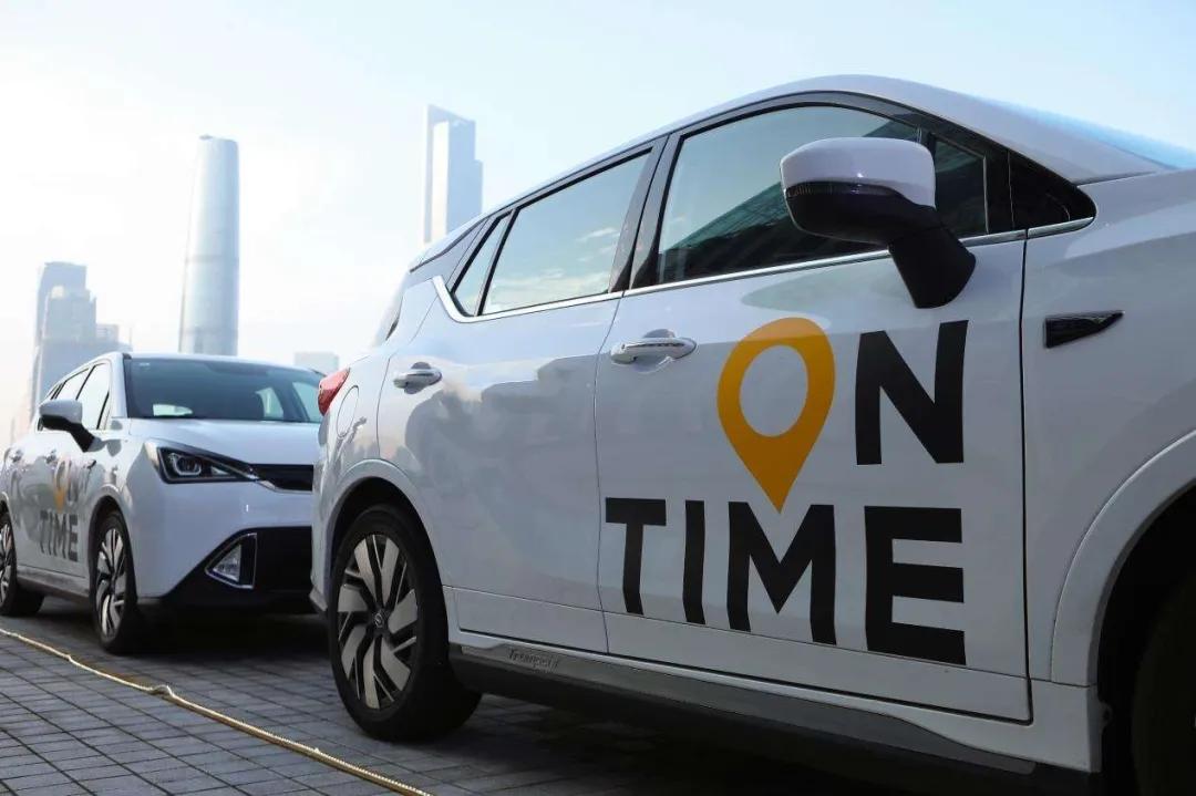 腾讯出行服务会自动付费吗,腾讯出行服务认证