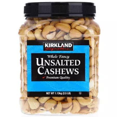 costco上海停车场,上海costco免费停几个小时