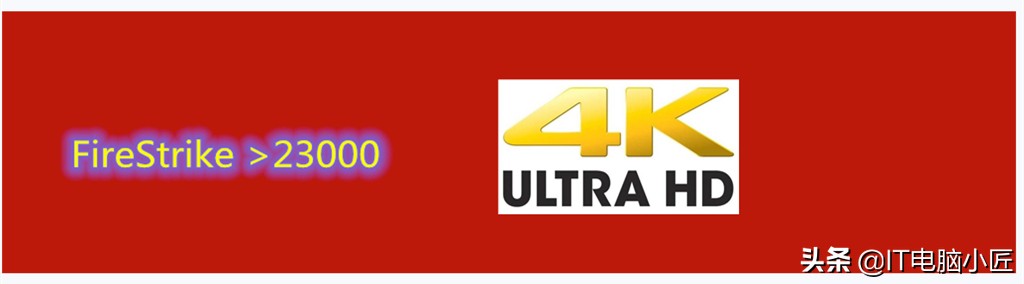 鲁大师对电脑评分多少算正常,鲁大师怎么没有性能测试了