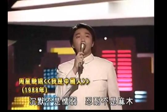 那些年的港片和国语版配音幕后，见证了华语电影多少变迁