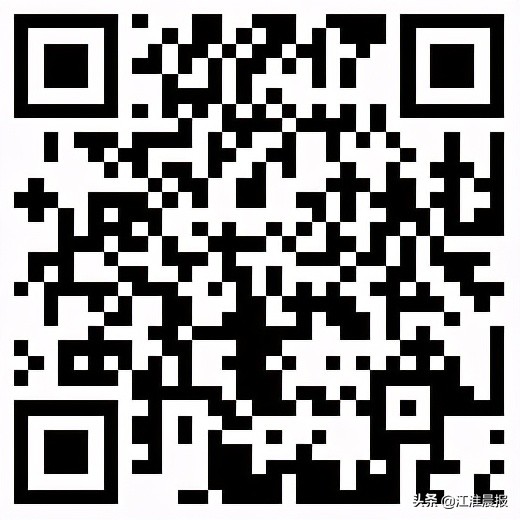 速看！合肥又双叒叕一大波岗位正在招人