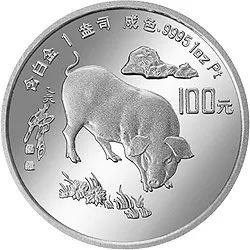 欣赏猪币，美美猪年！