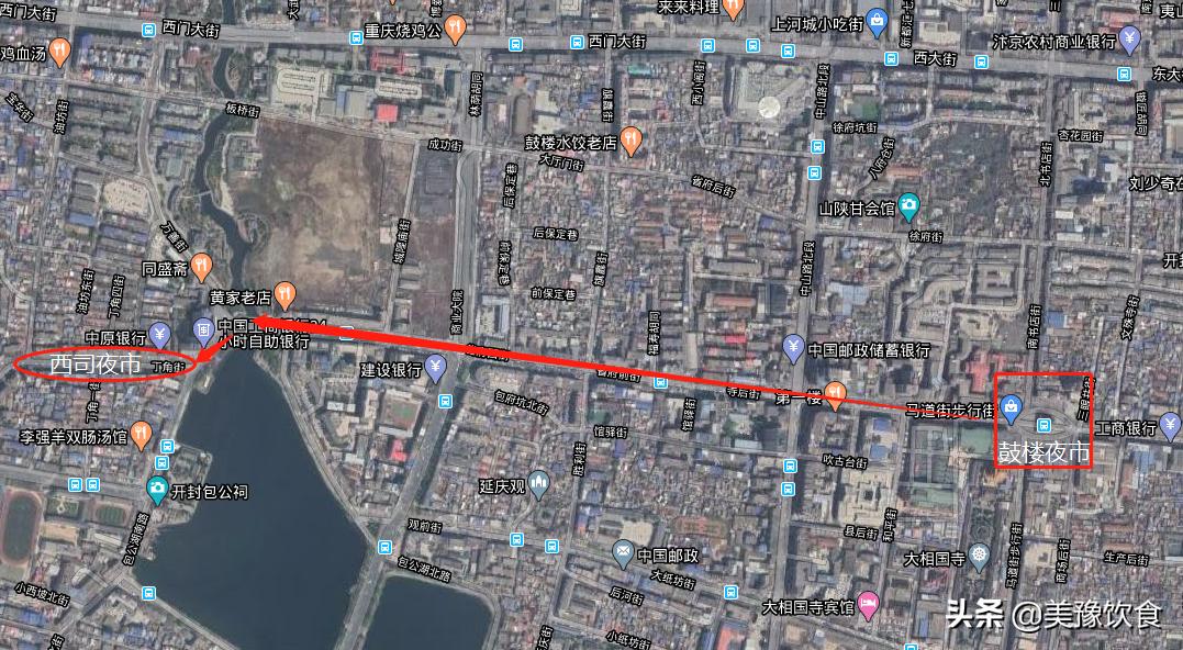 开封西司夜市小吃美食排名前十,开封美食篇十大夜市