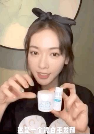 吴谨言推荐的护肤品,吴谨言洁面测评