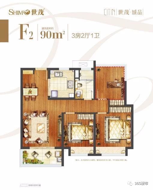 二手房源降价5万以下,二手房价超一手房