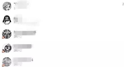 武汉封城第11天：“药侠”，出现了