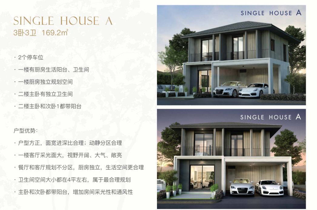 泰国落地签怎么办理,泰国落地签申请表在哪里下载教程