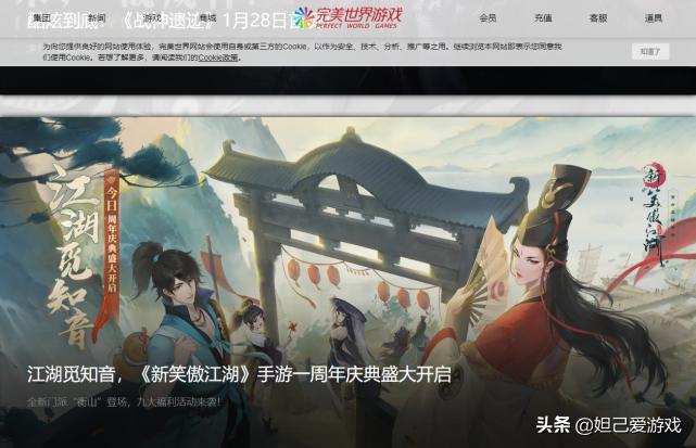 凌晨四点突然宣布:属于国内玩家的STEAM专供版终究还是来了