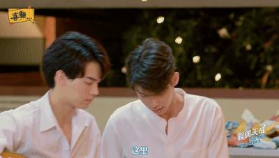 一集上瘾，这部9.2分腐剧甜到上头！