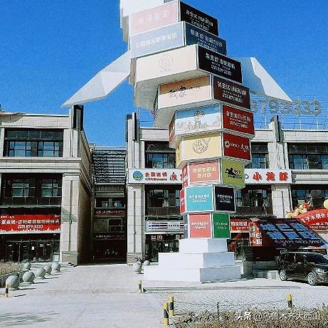 乌鲁木齐10大富人区商圈,乌鲁木齐十大商业综合体