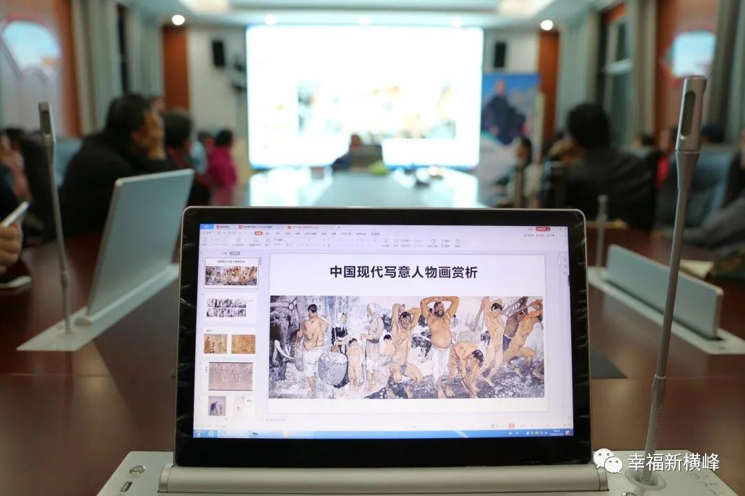 云南省文联文艺轻骑兵走基层,湖北省文联文艺轻骑兵走进英山