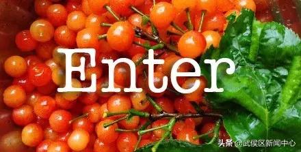 成都人打字,输入法无法打出来的生僻字