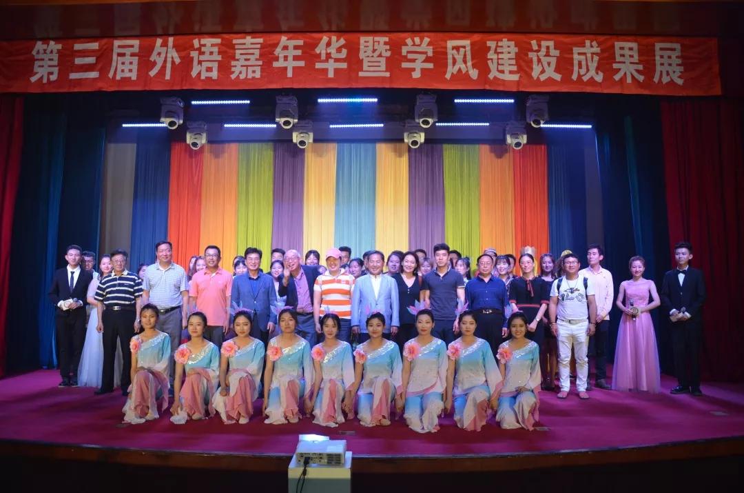 山东烟台大学文经学院,烟台大学文经学院排名