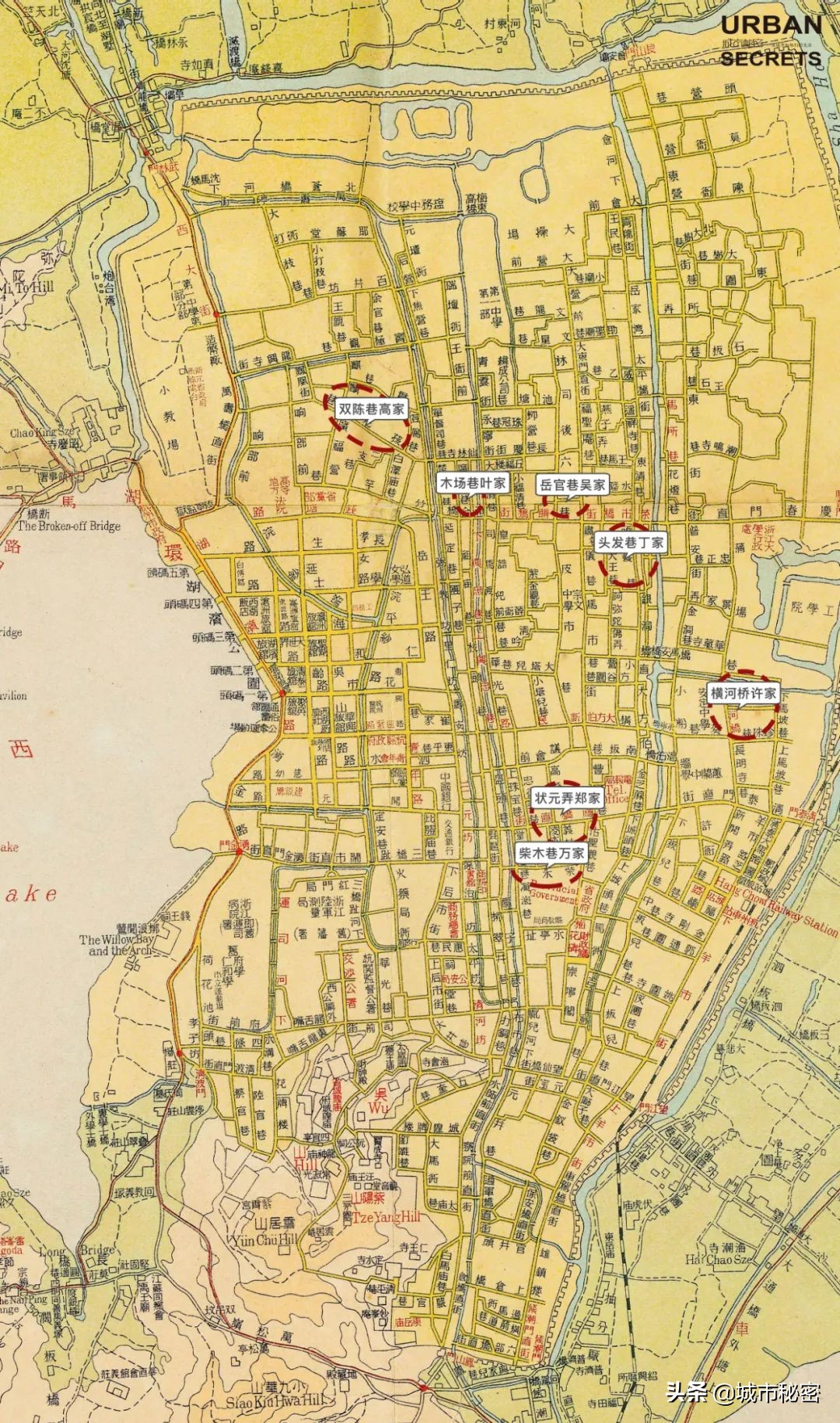 鏉窞瑗挎箹鍥涘ぇ瀹舵棌,鏉窞鍥涘ぇ鏈涙棌
