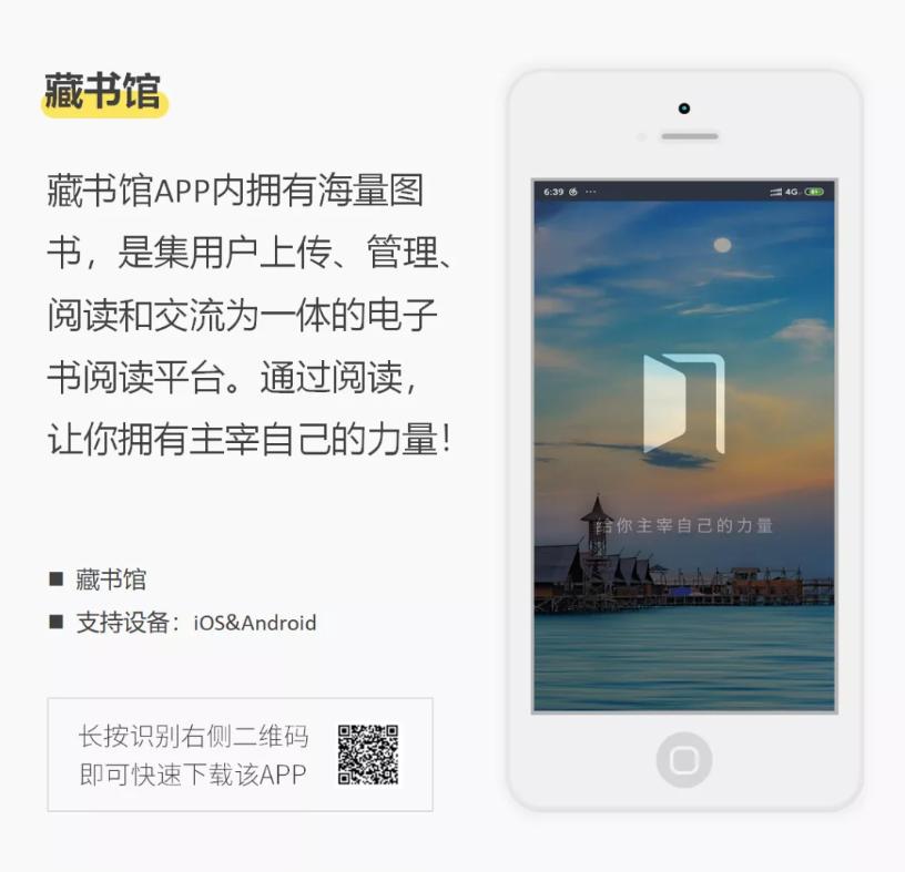 给大家推荐8个小众宝藏级的app,这7个有趣好玩的手机app让人惊艳