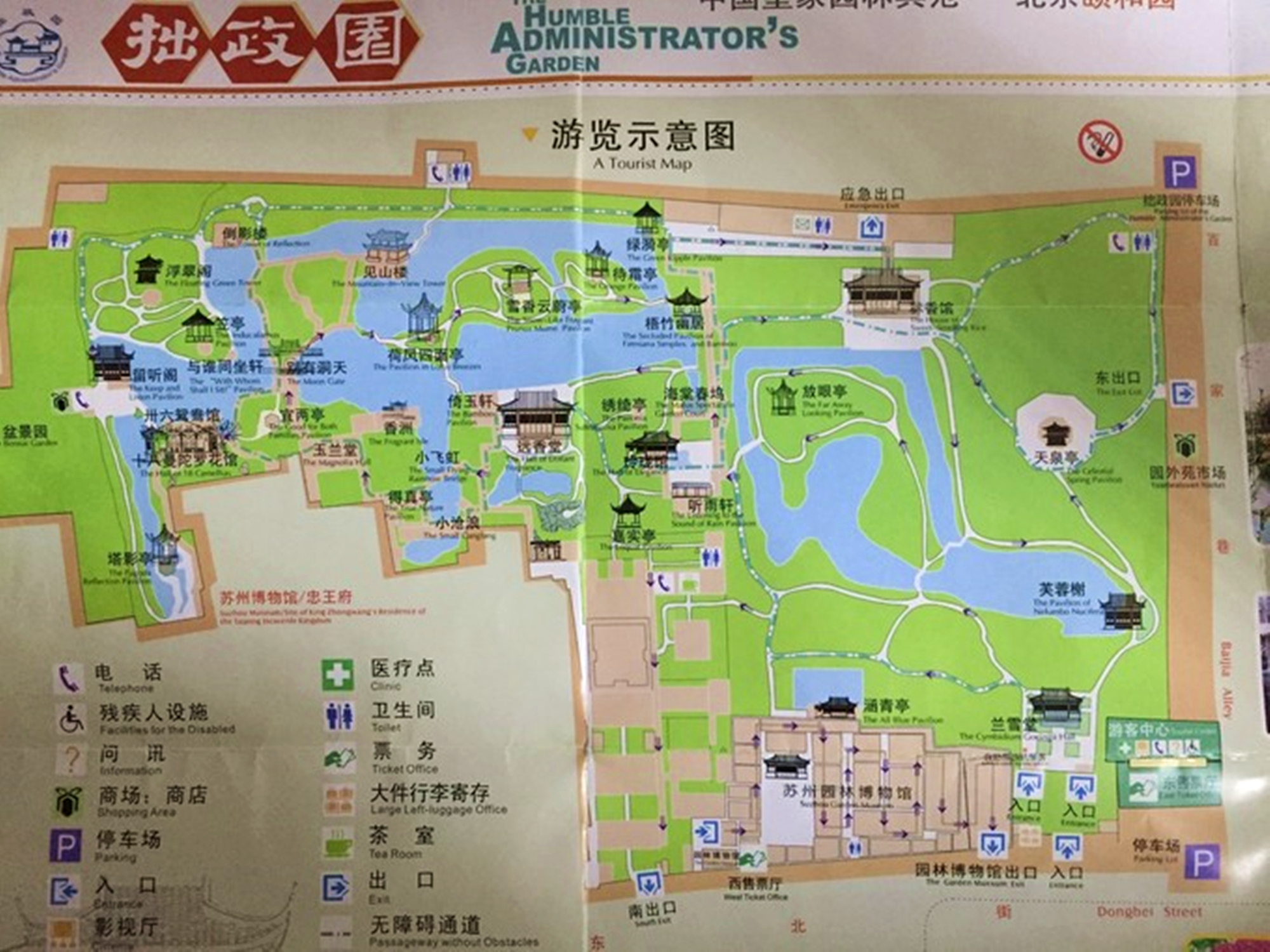 周日苏州亲子游玩地点推荐,苏州亲子游攻略一日游最佳路线