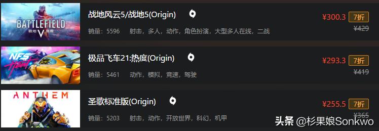 steam账号都是谁盗的,steam上盗号者
